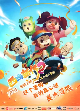 亚洲午夜国产精品无卡