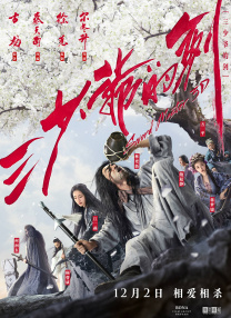 亚洲午夜国产精品无卡