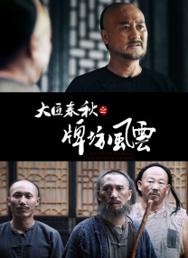 亚洲午夜国产精品无卡